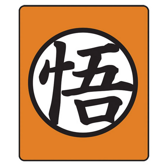 Dragon Ball Z Goku Symbol Throw Blanket