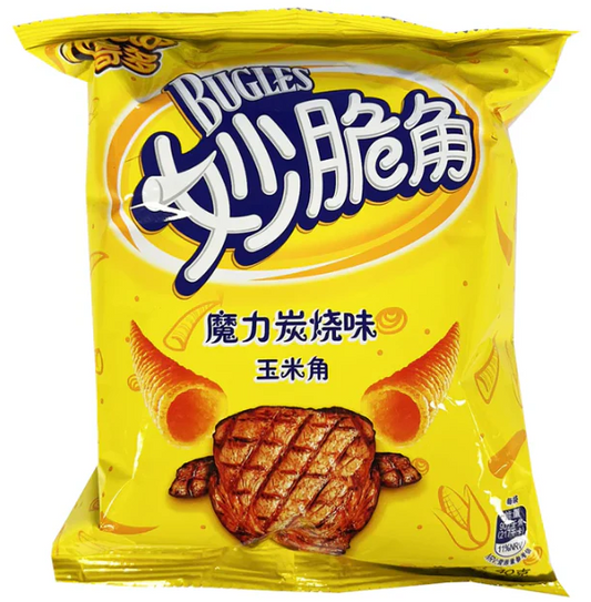 Cheeto Bugles 40g Bag (Japan)