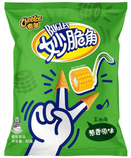 Cheeto Bugles 40g Bag (Japan)