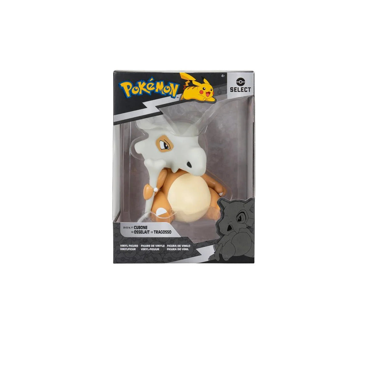 Pokemon 4-Inch Vinyl Mini-Figure