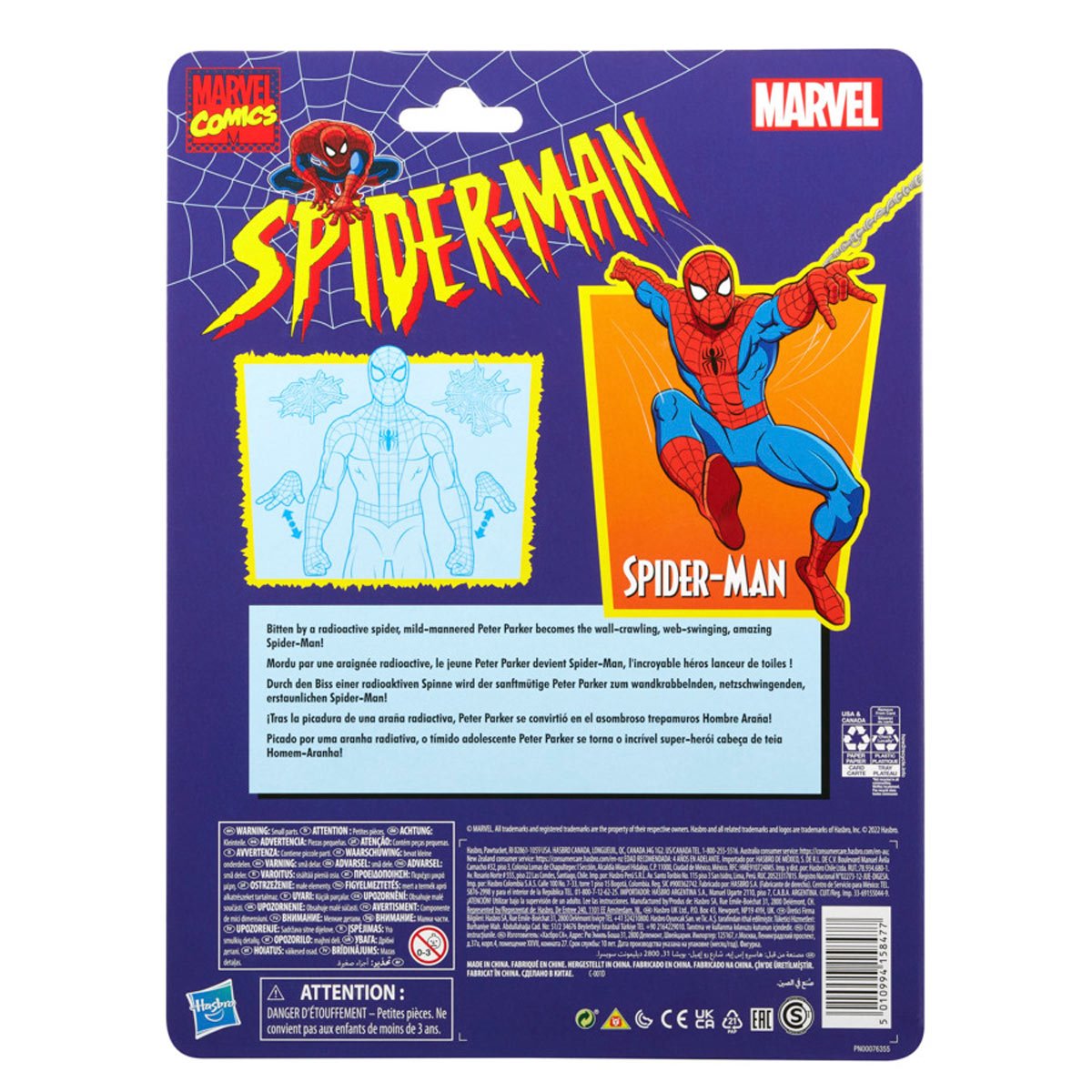Marvel Legends Spider-Man Cel-Shaded Retro Collection 6-Inch Action Figure by Hasbro