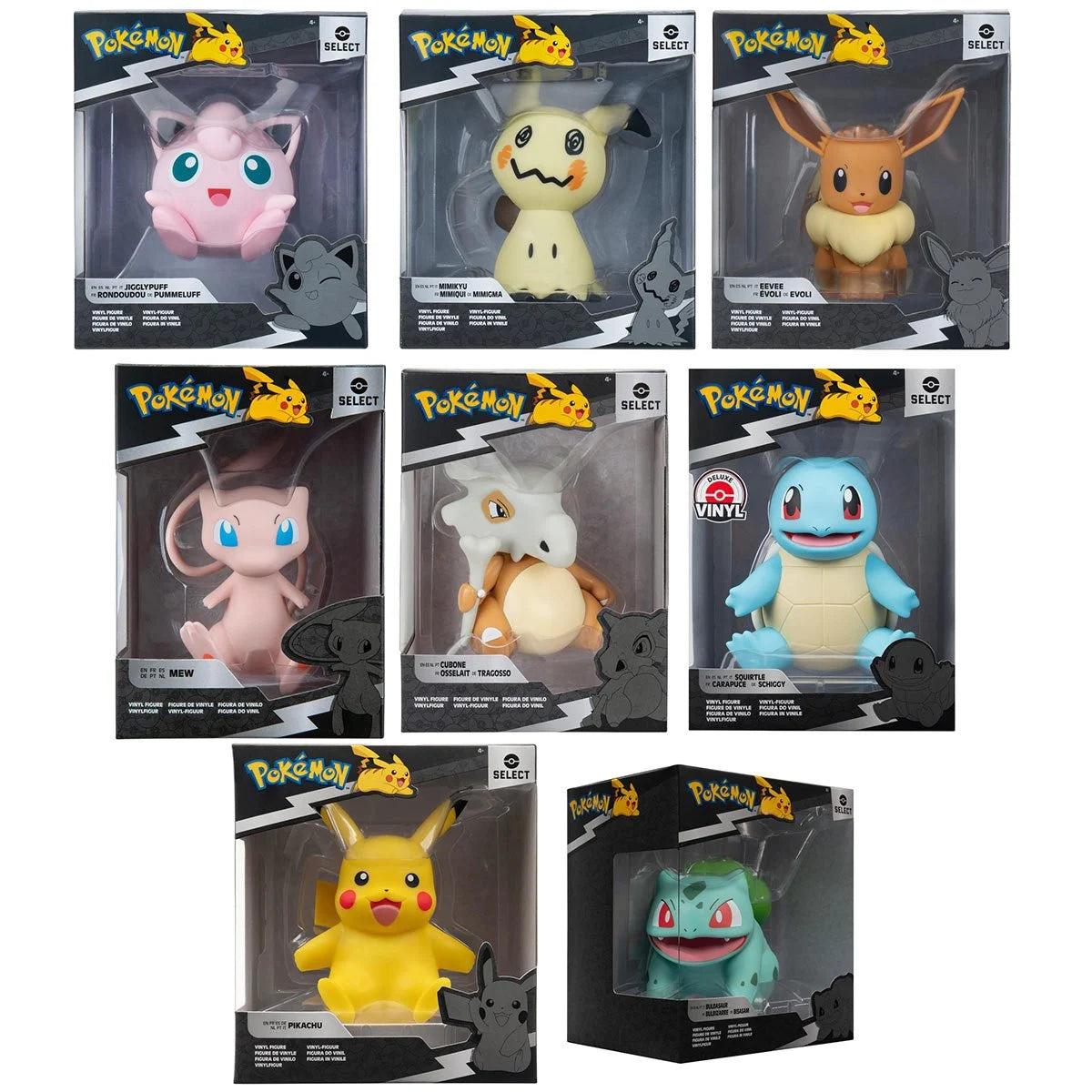 Pokemon 4-Inch Vinyl Mini-Figure