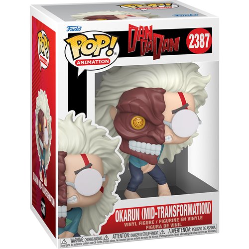 Dandadan Okarun (Mid-Transformation) Funko Pop! Vinyl Figure #2387