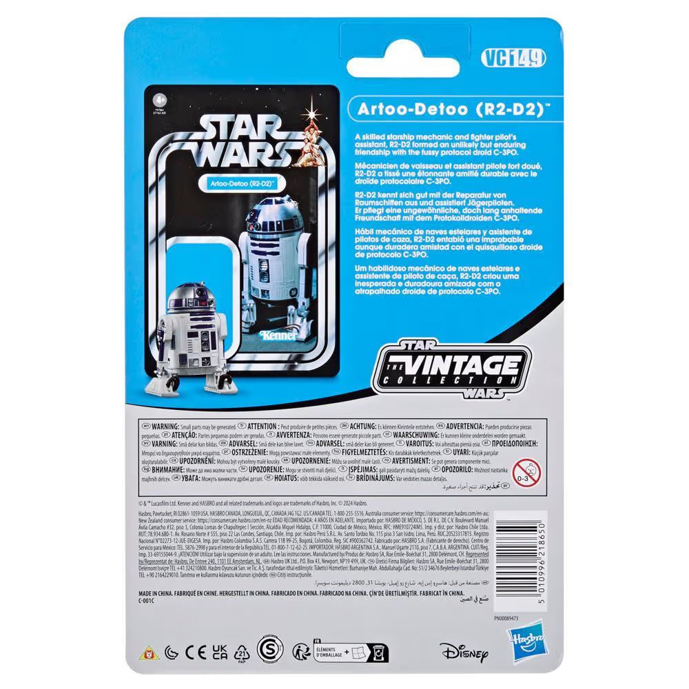 Star Wars The Vintage Collection Artoo-Detoo, Star Wars: A New Hope Action Figure (3.75”)