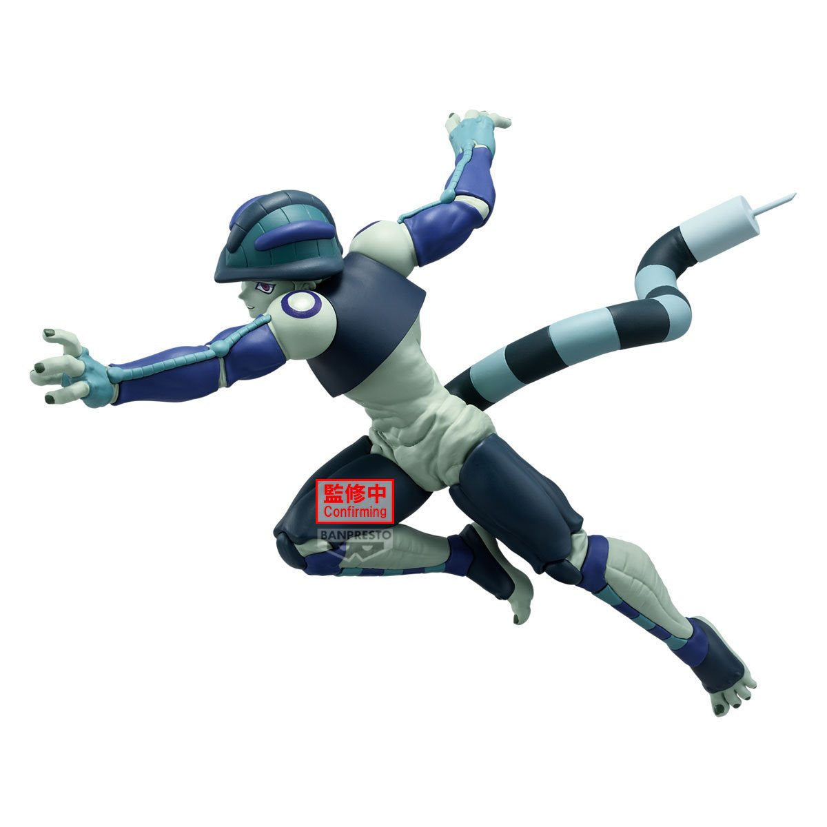 Hunter x Hunter Meruem Vibration Stars Statue