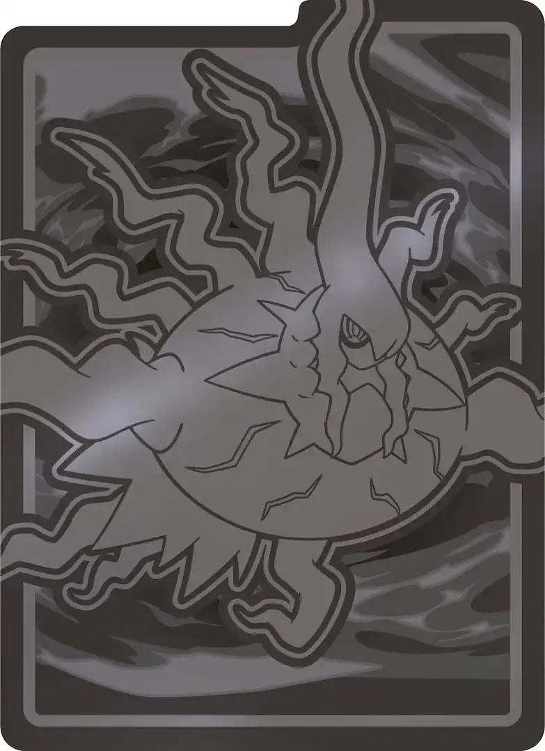 Pokémon Trading Card Game Mega Evolution Pitch Black Elite Trailer Box