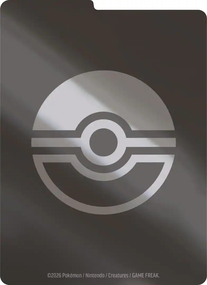 Pokémon Trading Card Game Mega Evolution Pitch Black Elite Trailer Box